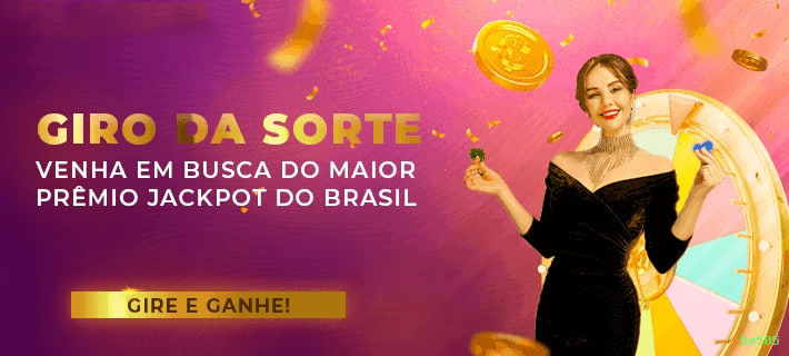 Benefícios do Login be505 - Bônus e Vantagens Exclusivas